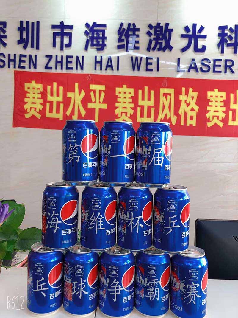 海維激光第一屆乒乓球爭霸賽圓滿完成 海維激光第一屆乒乓球爭霸賽圓滿完成