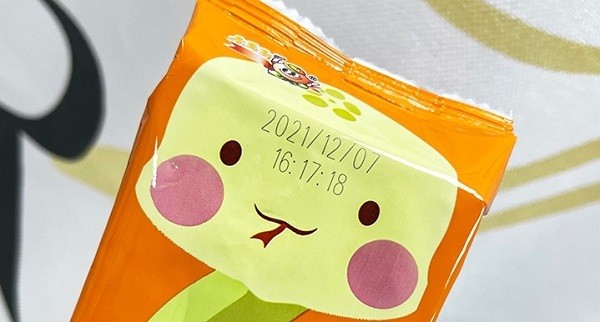 食品包裝標識選擇激光打標機的理由 食品包裝標識選擇激光打標機的理由