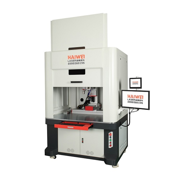 激光焊接機 激光焊接機