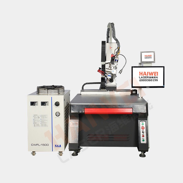 全自動激光焊接機(jī)