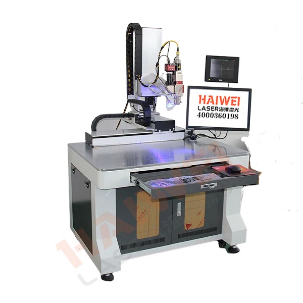 鋁材激光焊接機(jī)