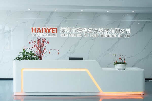 為什么海維激光的激光焊接機可以做到高性價比？