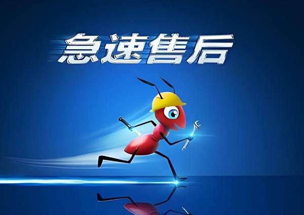 購買鋰電池激光焊接機時，需要注意哪些售后服務問題？