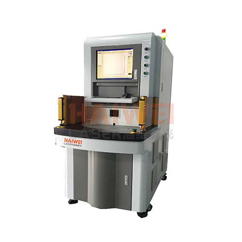 激光打標(biāo)機(jī) 激光打標(biāo)機(jī)