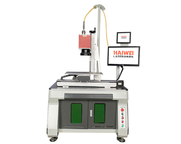 激光焊接機 激光焊接機