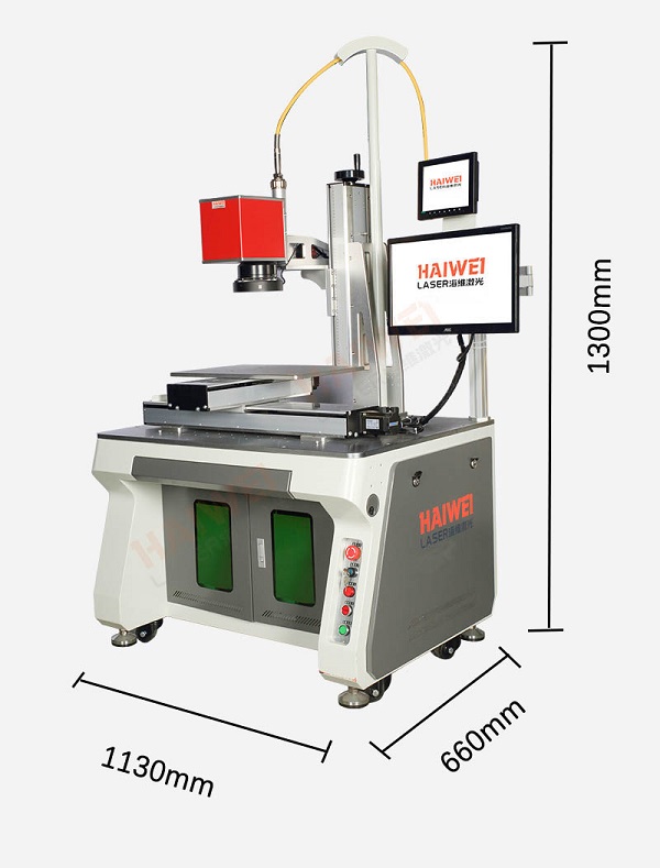 激光加工設備 激光加工設備