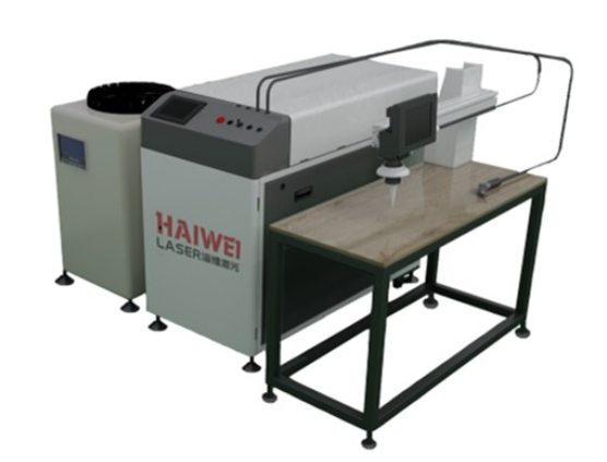 手持激光焊接機