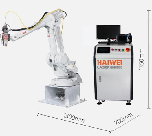 機(jī)械手激光焊接機(jī)
